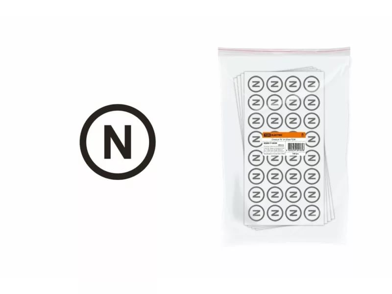 ���� ������ "N" d=20�� TDM*