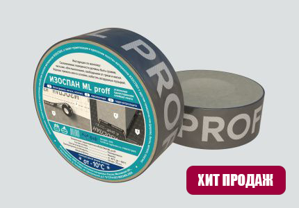 ���� ������� ML proff (��������� ������������� ������� �����) (50��*25�)