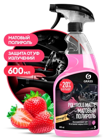 ���� ��������-���������� �������� POLYROLE MATTE �������� 600��