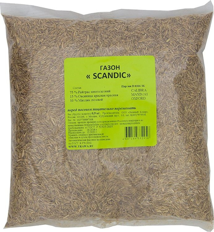 ���� ����� ��� �������� ������������� ������� 0,9�� SCANDIC