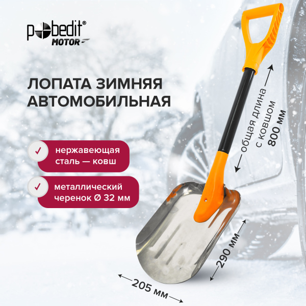 ���� ������ ����. ������������� (����.�����) FREEZE � ���.�������� (8025404)+������� (����.�����)