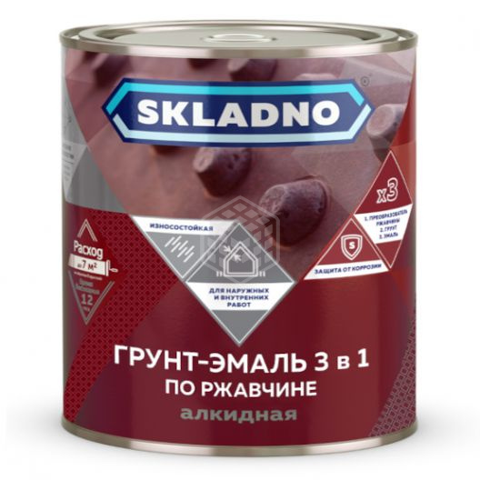 ���� �����-����� �� �������� SKLADNO 3 � 1 ����� 1,8 �� (1/6)