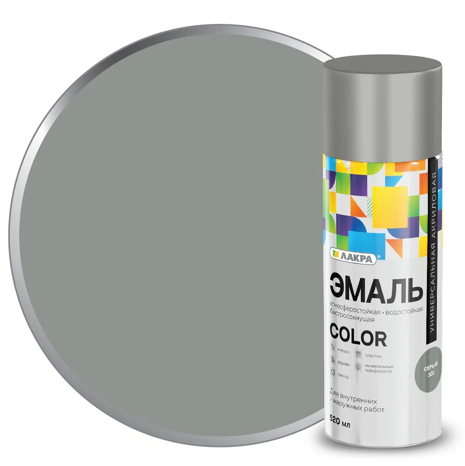 ���� ����� ����������� ����� Color ������������� �����  520��