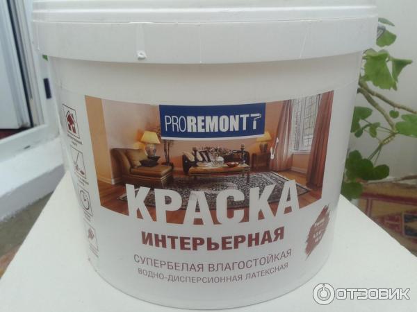 ���� ������ ����������� ������������ PROREMONTT ���������� 3��