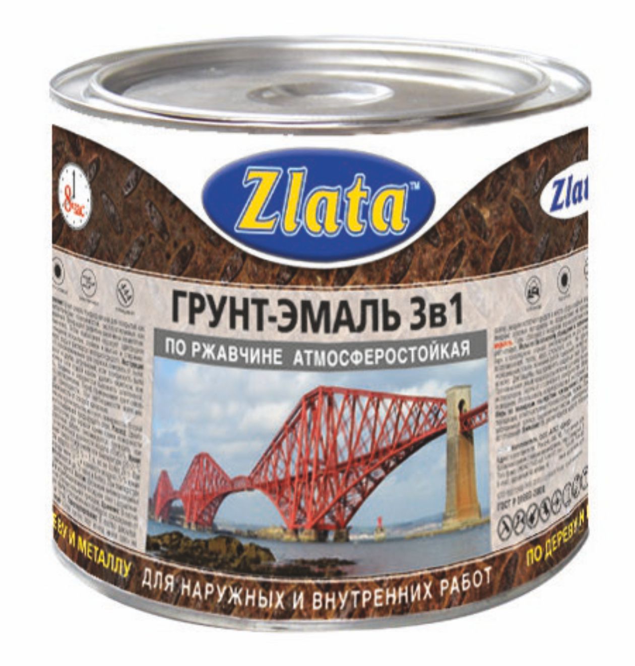 ���� �����-����� �� �������� 3�1 "Zlata"  ����� 20 ��.
