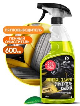 ���� ���������� ������ "GRASS Universal Clener" ������������� 600��