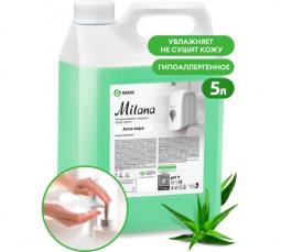 ���� ����-���� ������ Grass MILANA ����������� ���� ���� 500�� 126600