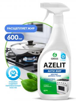 ���� �������� �������������� Grass AZELIT ��� ����� 600�� 218600