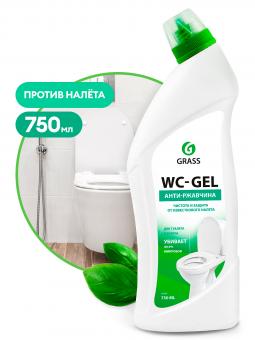 ���� �������� ��� ������ ���������� Grass WC-GEL 750�� 219175