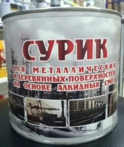 ���� ����� �������� ������-���������� 2.1�� Colorica
