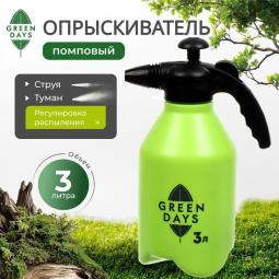 ���� ������������� ������� Green Days, 3� ������� 414144