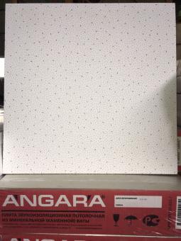 ���� ������ �����. 600�600�� 7�� ANGARA (8,64�2/���)